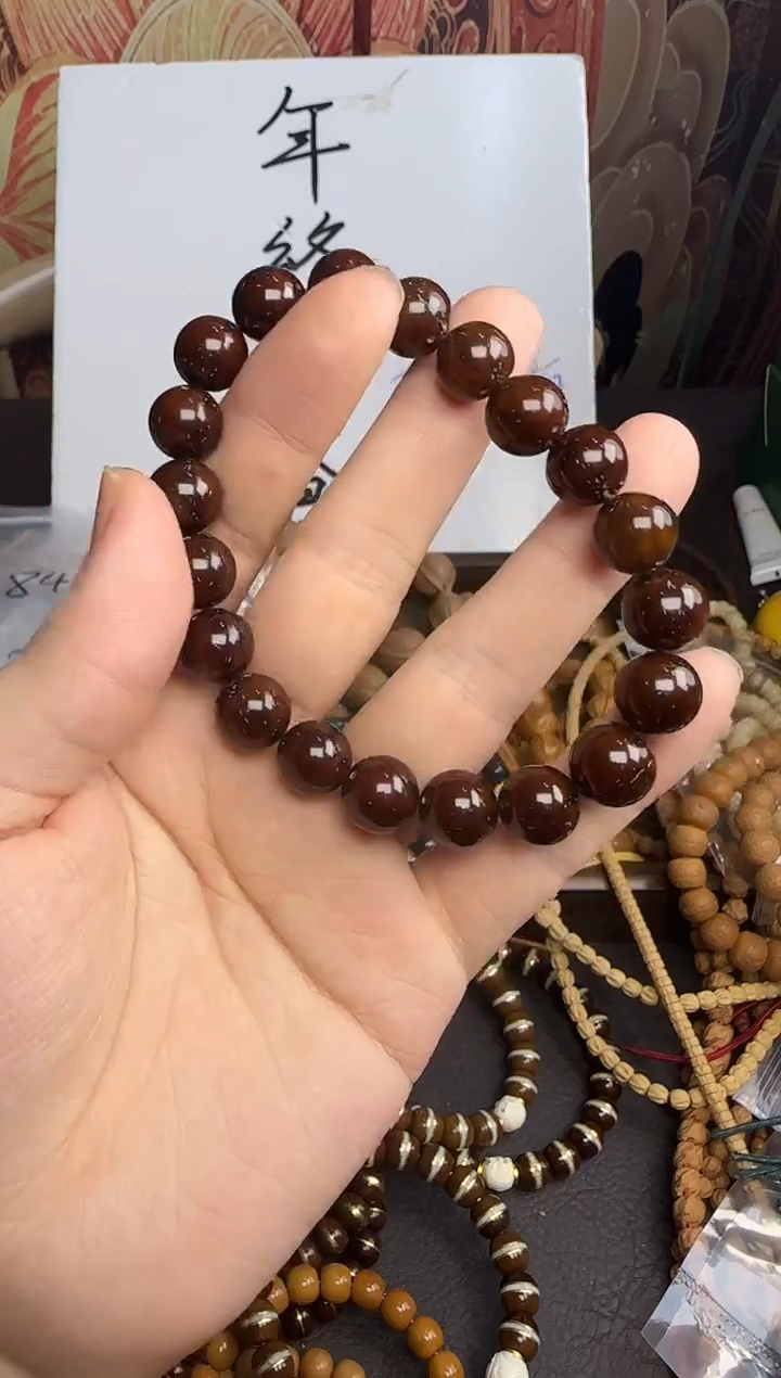 手串紫金鼠紫金鼠圆珠--19号