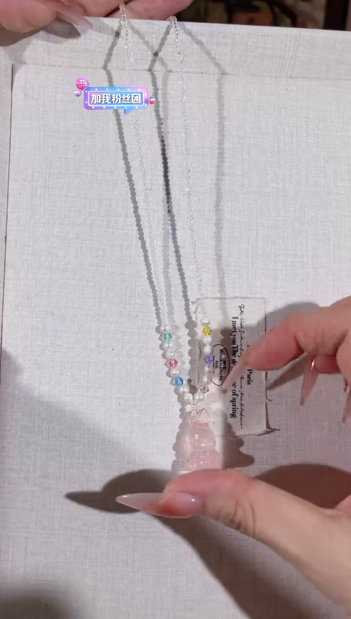 未镶嵌项链水晶Q1963多样性发一 颜色微差