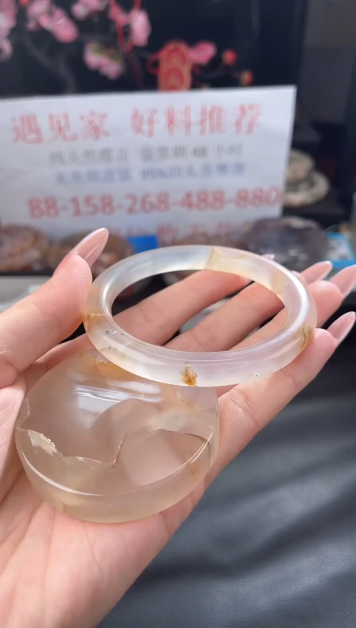 【闪购商品】石英质玉手镯未镶嵌57