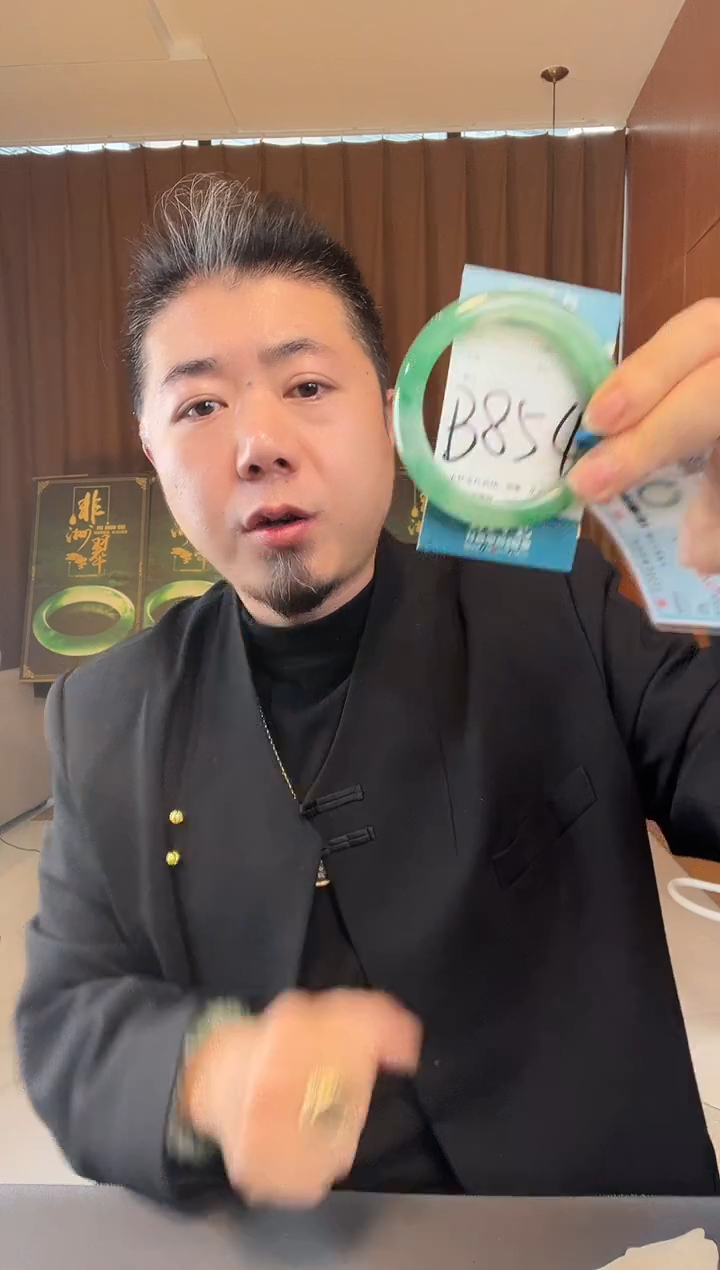 【闪购商品】石英质玉手镯未镶嵌非洲翠