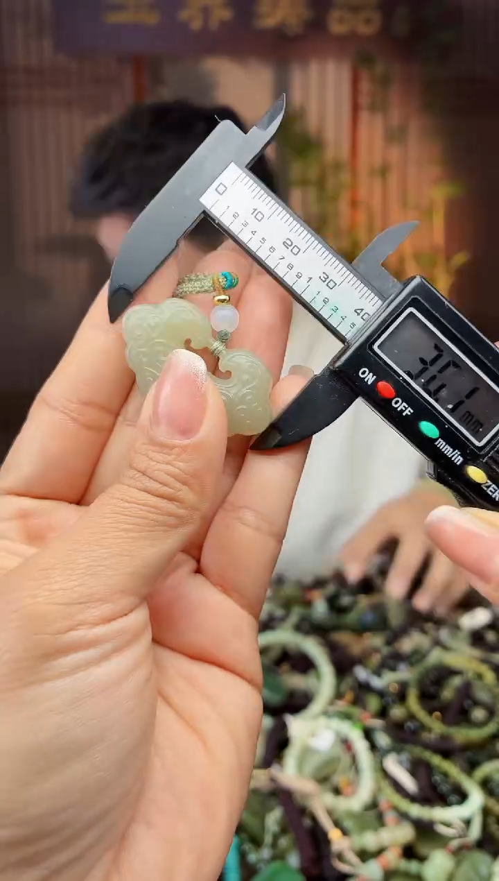 颈饰未镶嵌和田玉多样性发货拍一发一