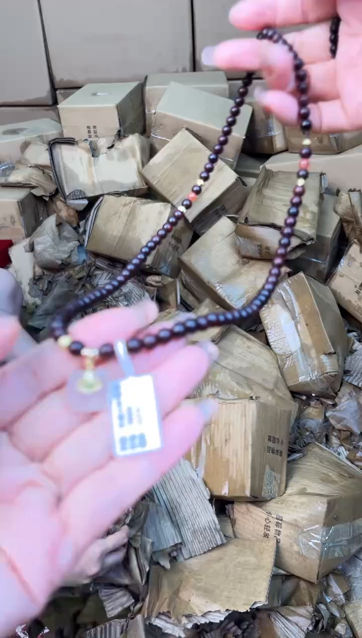 手串文儒甄选福利闪购商品无礼盒