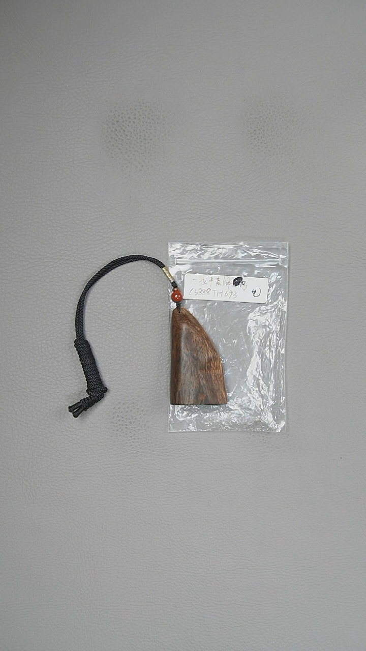 【闪购商品】沉香吊坠10g达拉干素牌吊坠