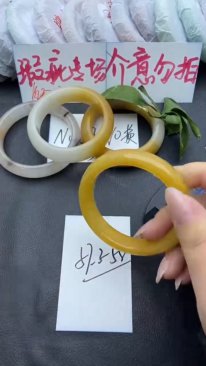 未镶嵌手镯石英质玉瑕疵180+57/58