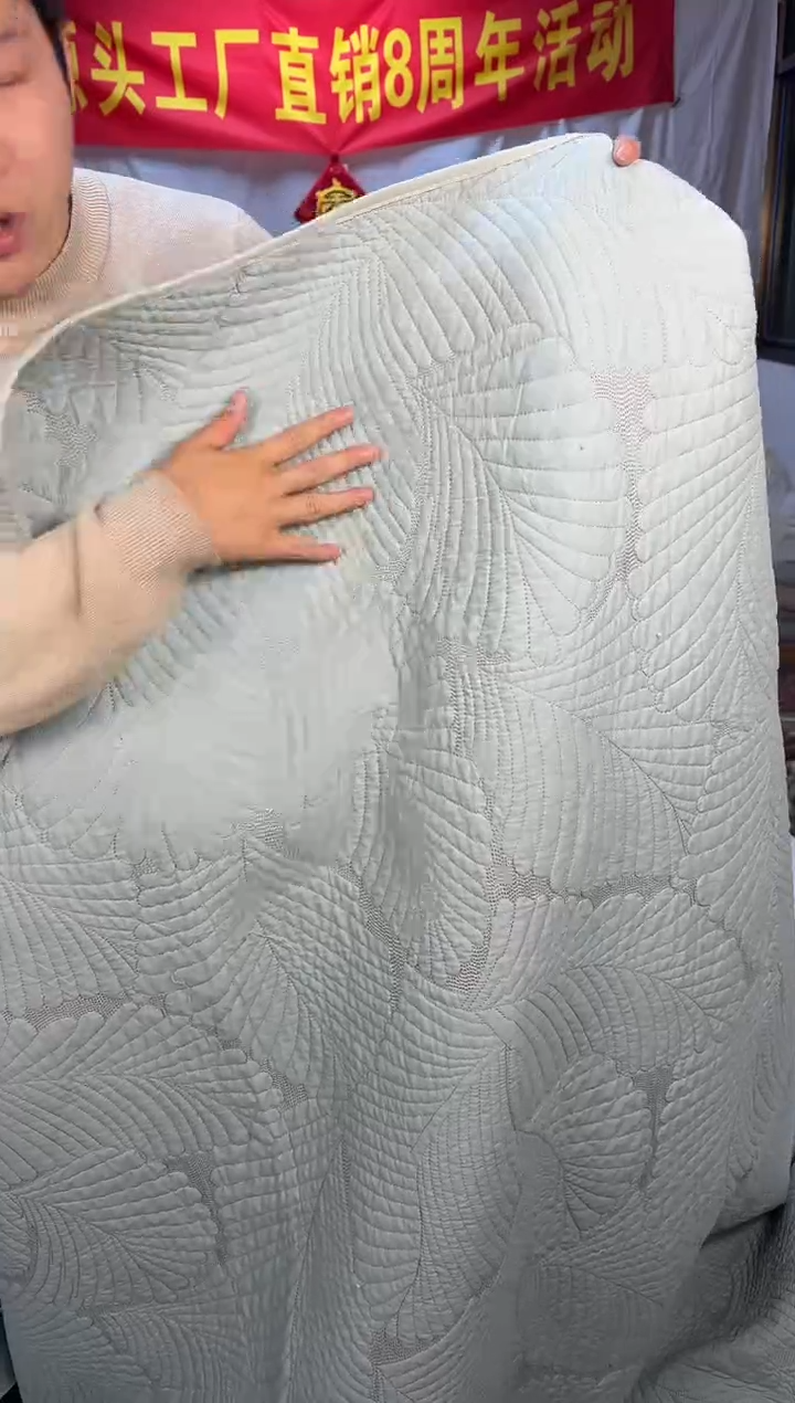 棉芭蕉叶薄荷绿220*240单床盖纯棉