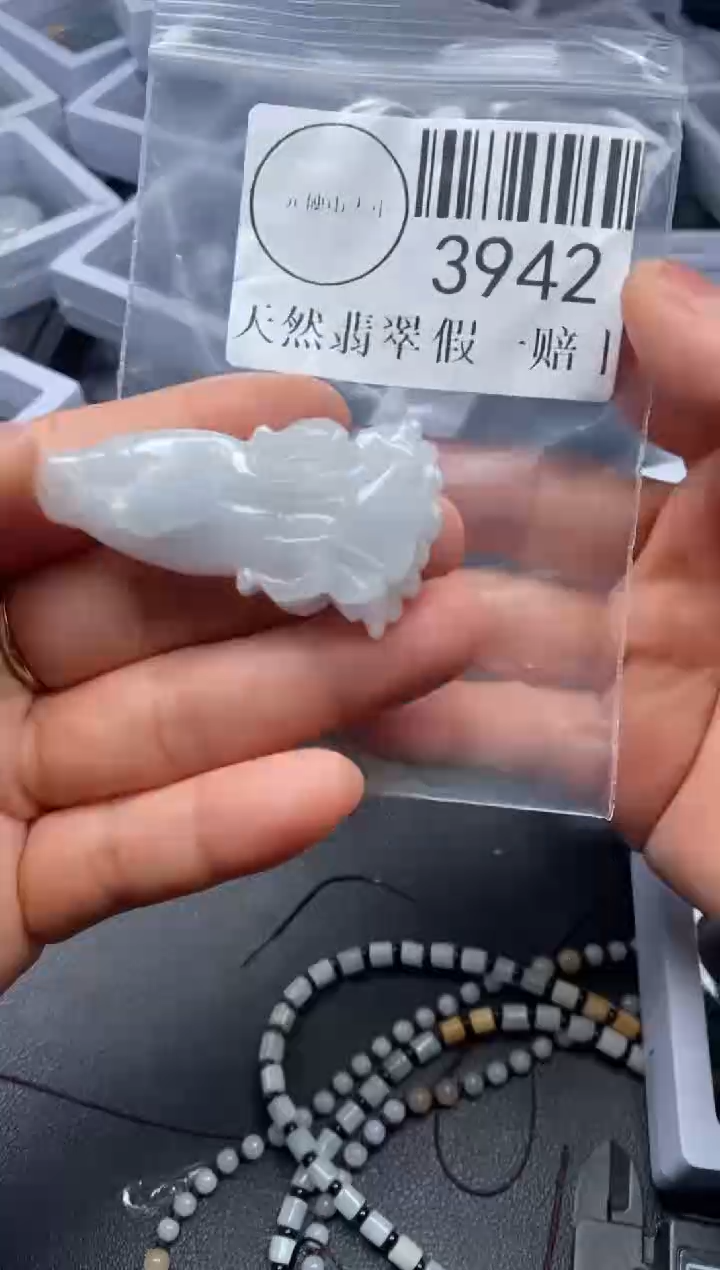 吊坠(不含链)未镶嵌翡翠3942