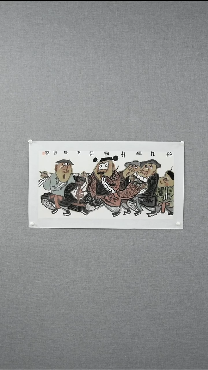 【闪购商品】绘画郭建国-人物-2平尺-03