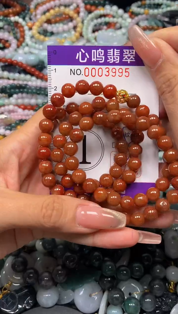 翡翠未镶嵌颈饰闪购003995