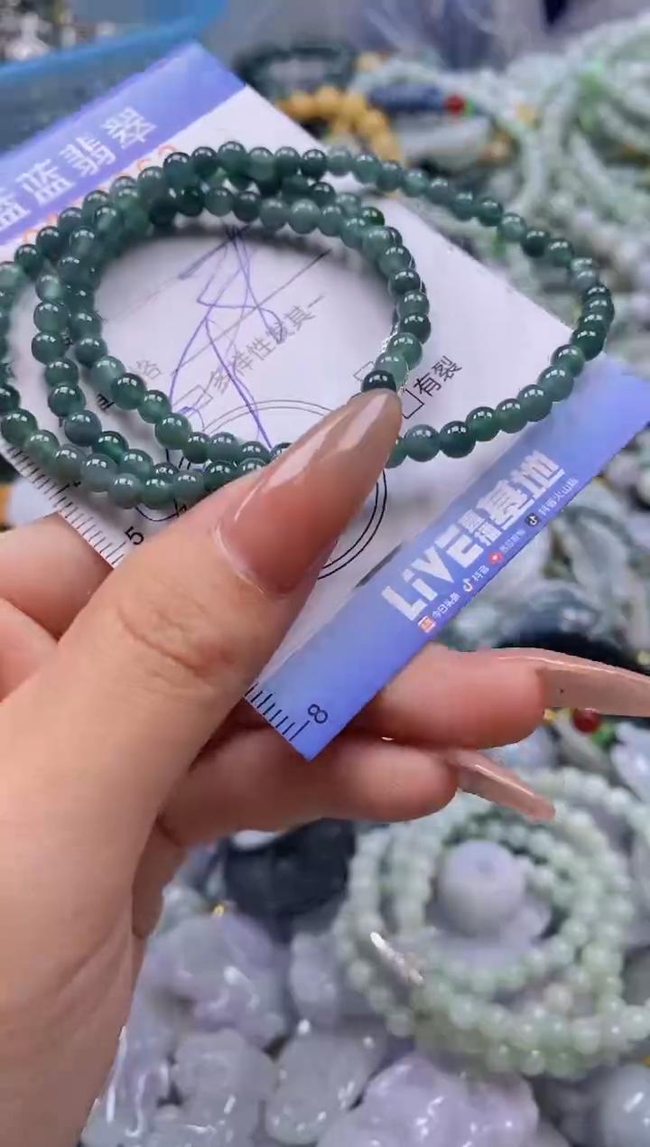 翡翠未镶嵌颈饰闪购0286063多样性发其一