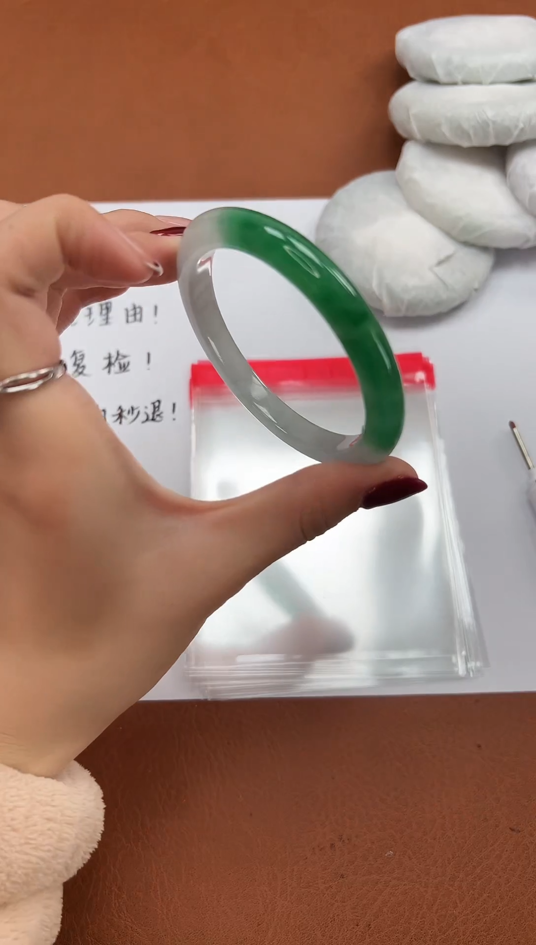 缅风精品手镯礼盒装130