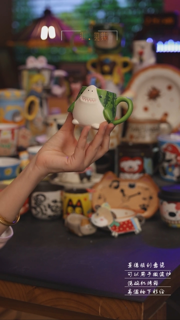 陶瓷景德镇可爱设计师款陶瓷 