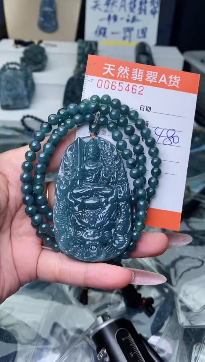 【闪购商品】翡翠颈饰未镶嵌············