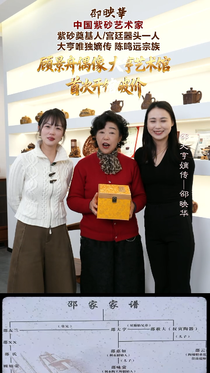 茶壶紫砂SYH22 自有