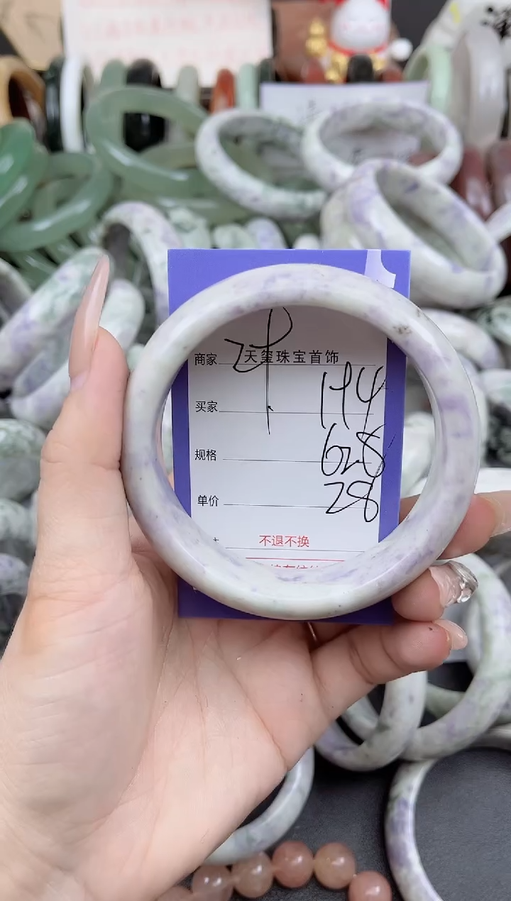 未镶嵌手镯石英质玉194