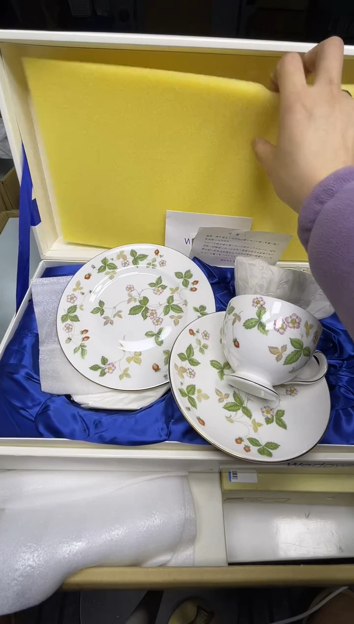 【闪购商品】稻谷壳小宝回流