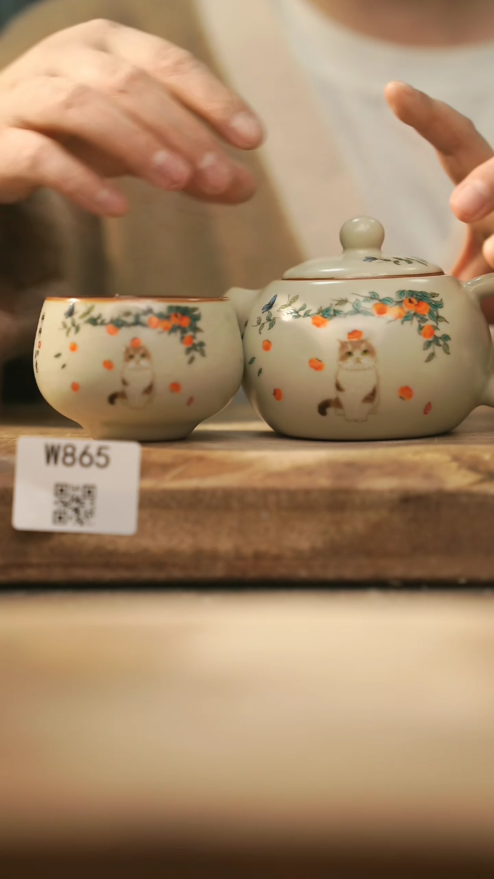 【闪购商品】【经典福利】/ 套装@@W865