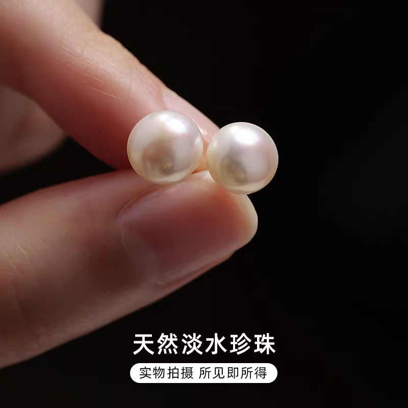 0207 诸暨天然淡水珍珠耳钉女 10MM白色珍珠耳饰白搭耳环