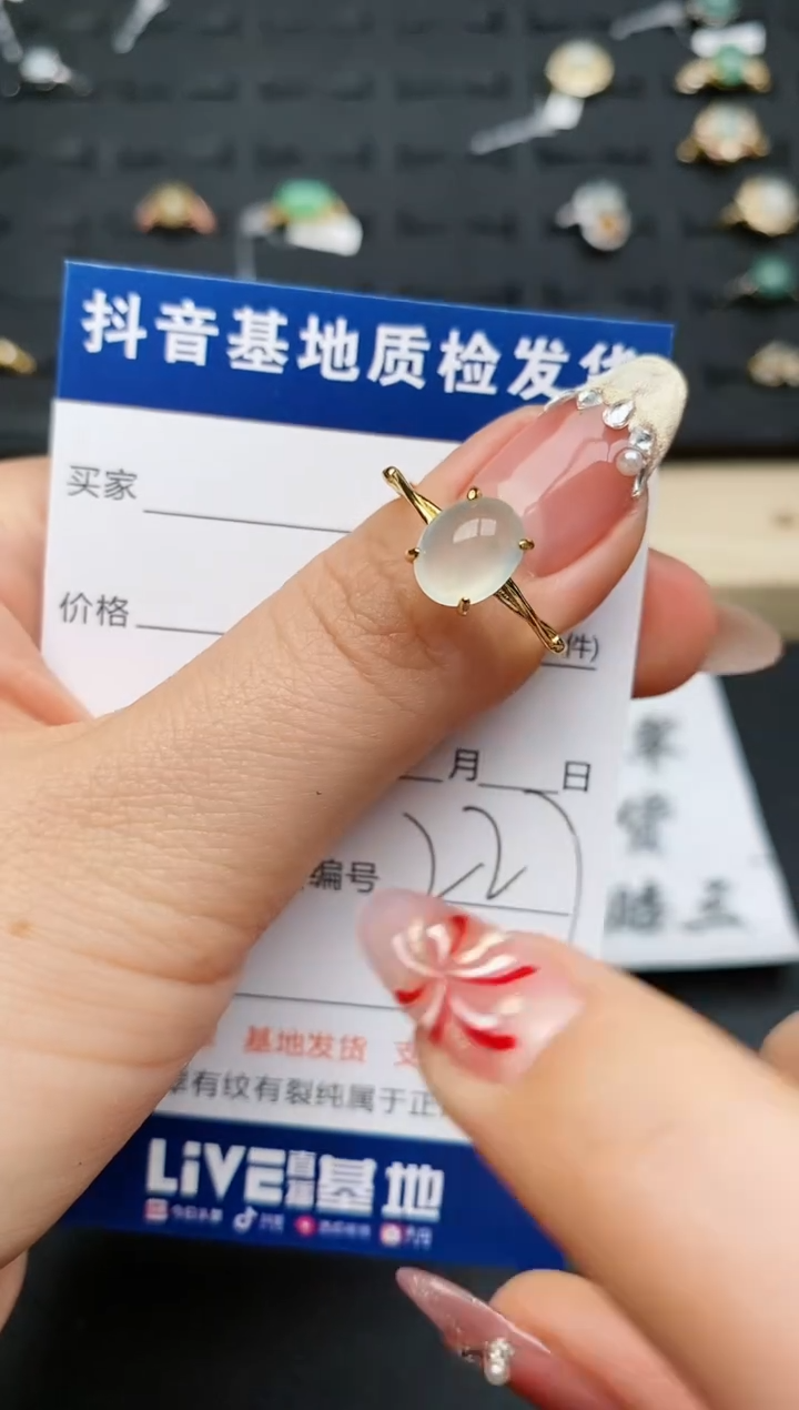 【闪购商品】翡翠戒指银S925镶嵌............