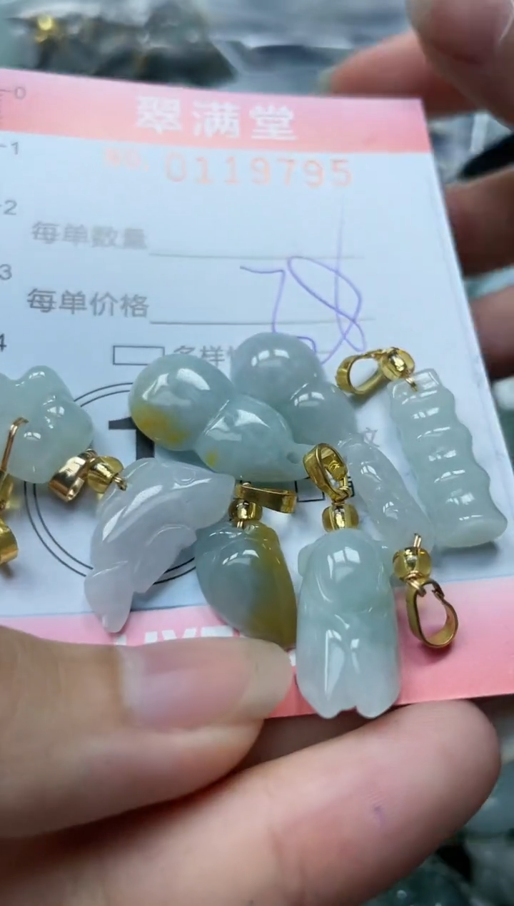 【闪购商品】翡翠未镶嵌颈饰闪购0119795