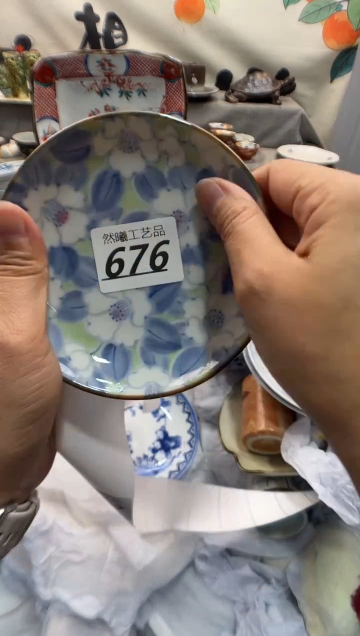 瓷片?***?676     