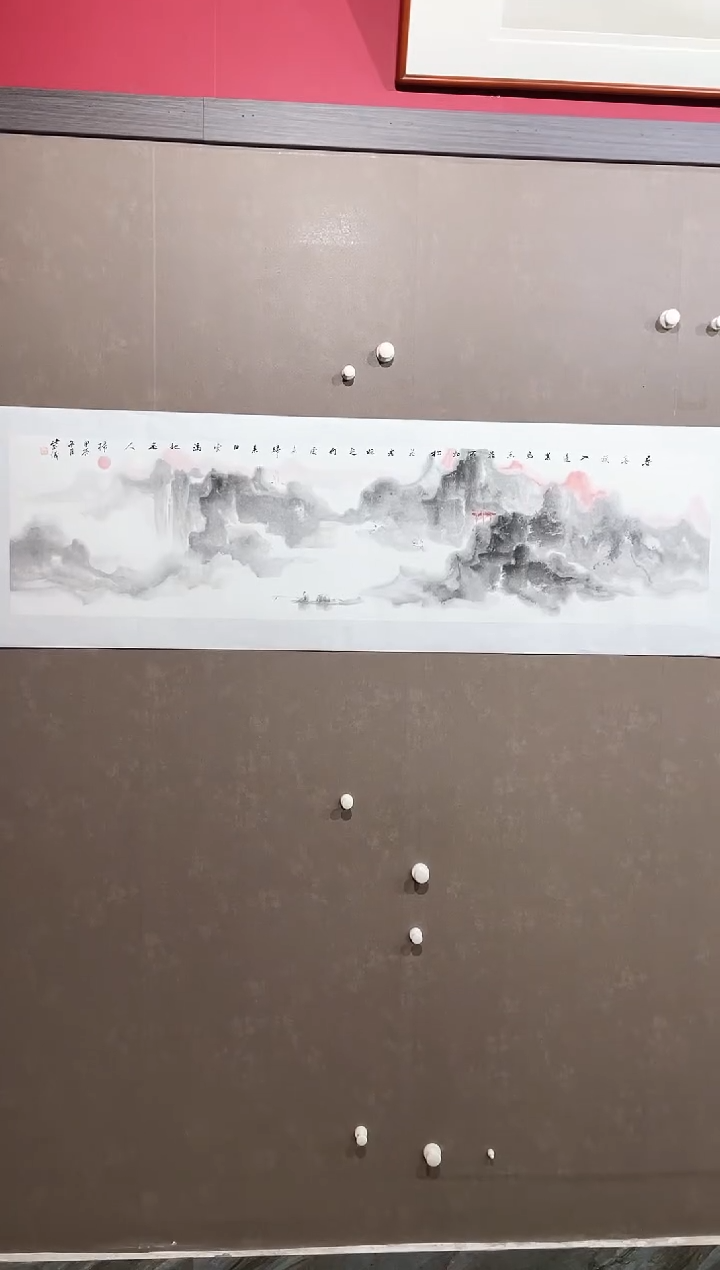 国画紫仪直播间福利--21