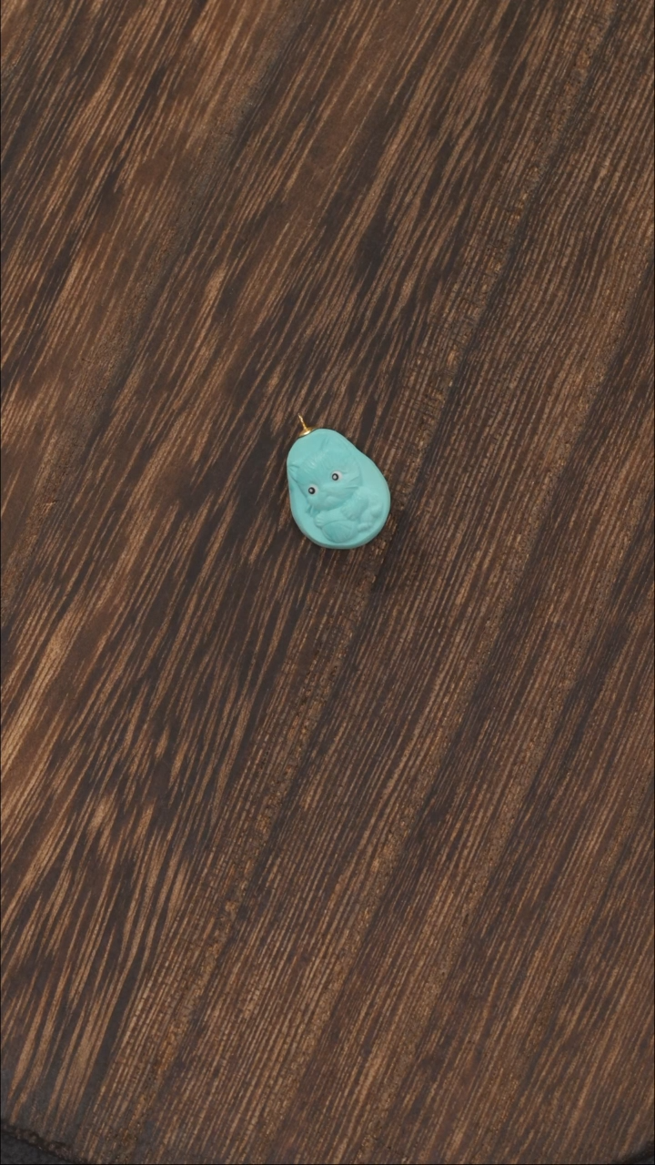 【闪购商品】绿松石挂饰18K金镶嵌1