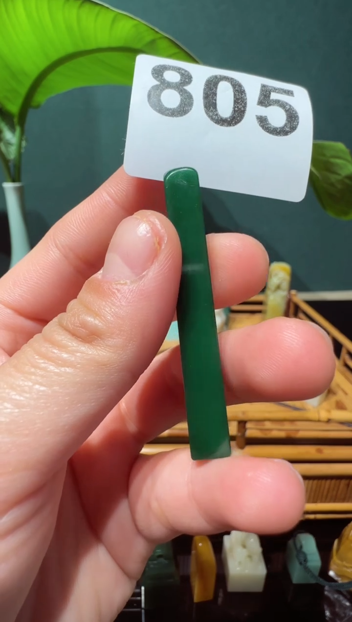 【闪购商品】寿山石印石RYH石瓜草堂805