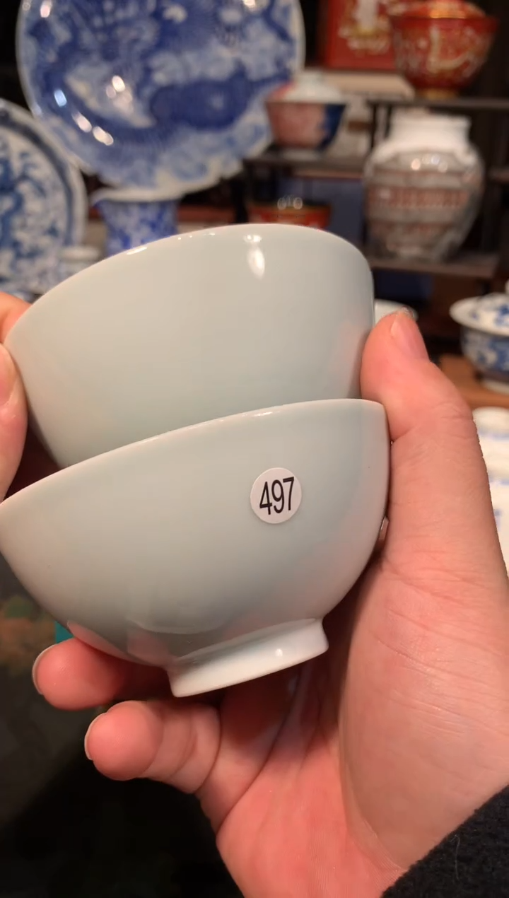 S****s497陶瓷陶瓷陶瓷杯子