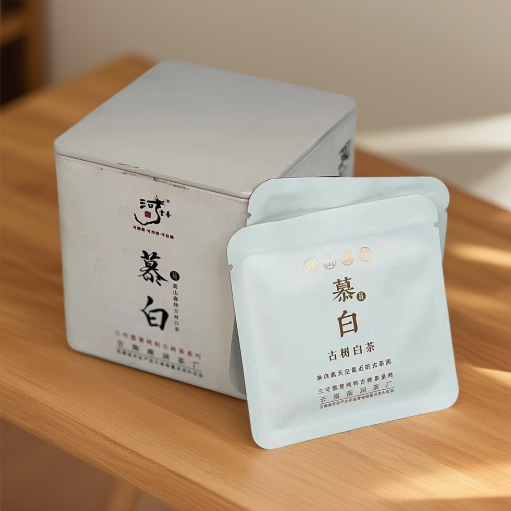 2023年云南大叶种白茶薄片90克每罐