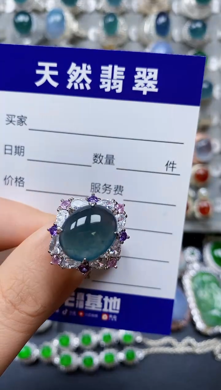 【闪购商品】翡翠戒指银S925镶嵌0380