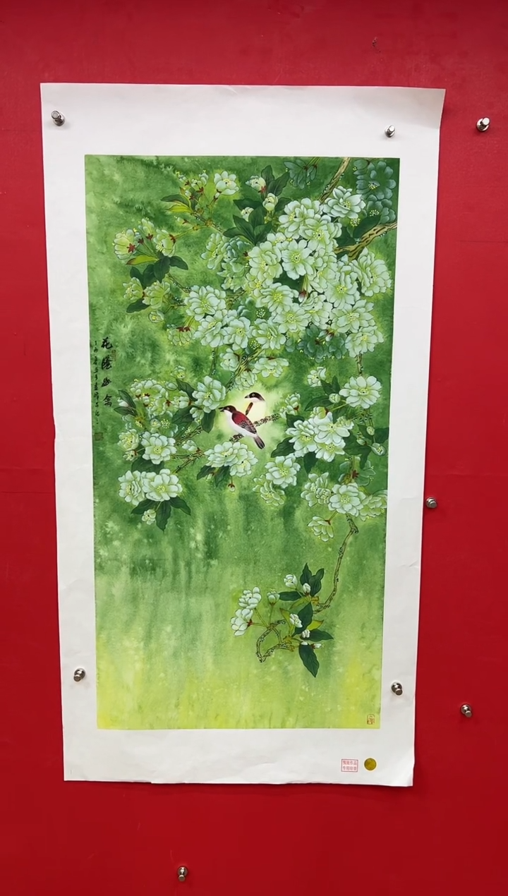 【闪购商品】国画莫远峰-书法/绘画22