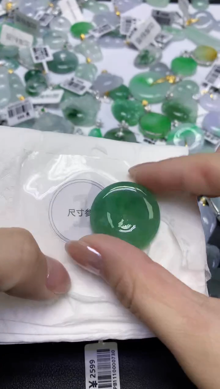 颈饰未镶嵌翡翠天然缅甸翡翠A货百元以上9元证书费自理