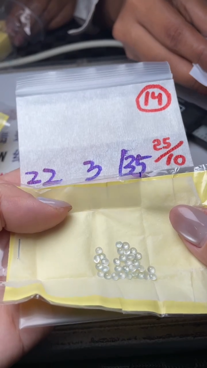 未镶嵌定制翡翠缅甸天然翡翠A货14