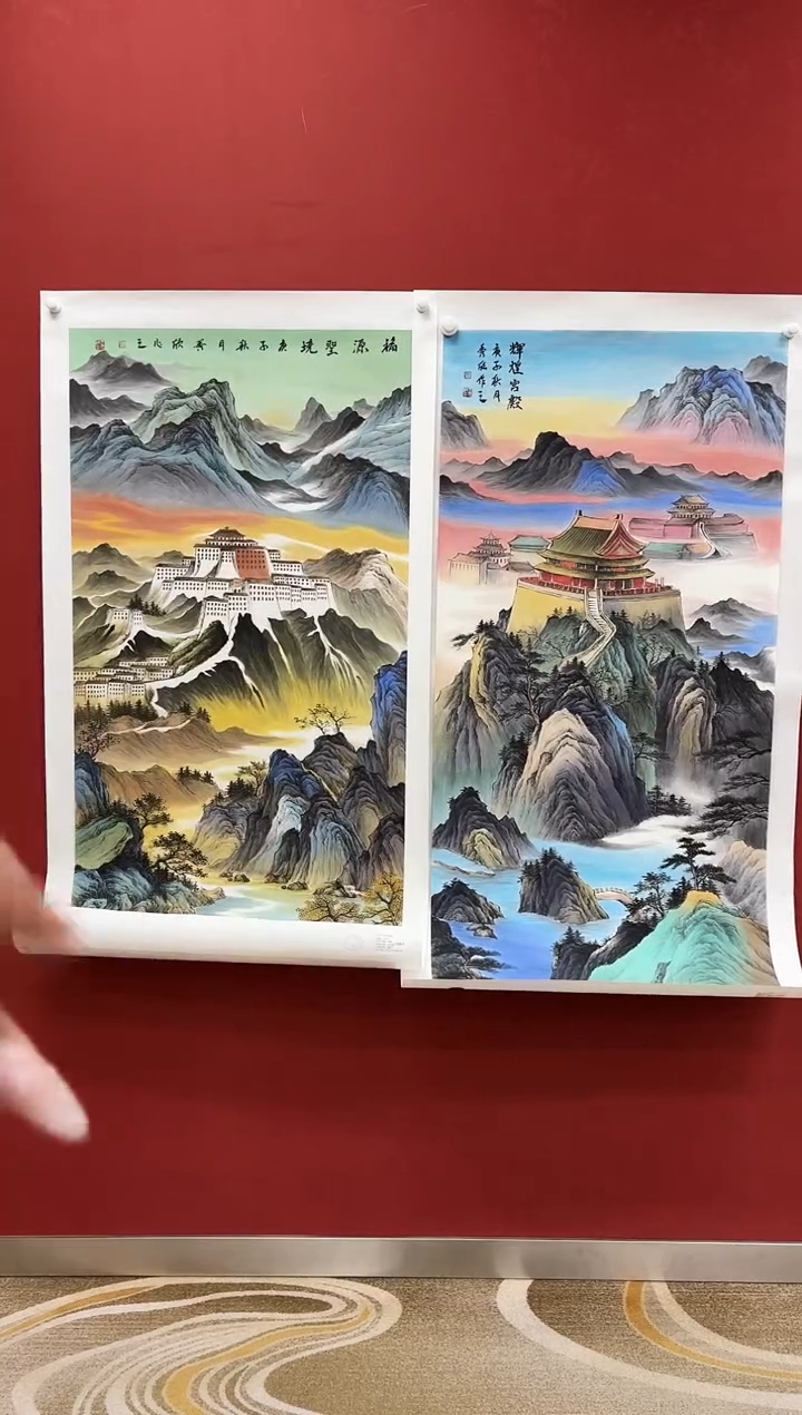 国画王秀欣 国画展览专场