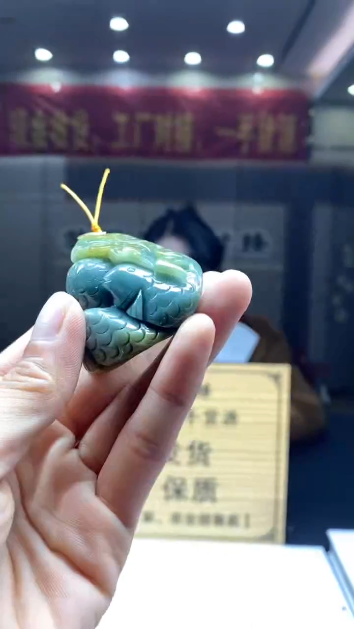 【闪购商品】定制翡翠未镶嵌********407