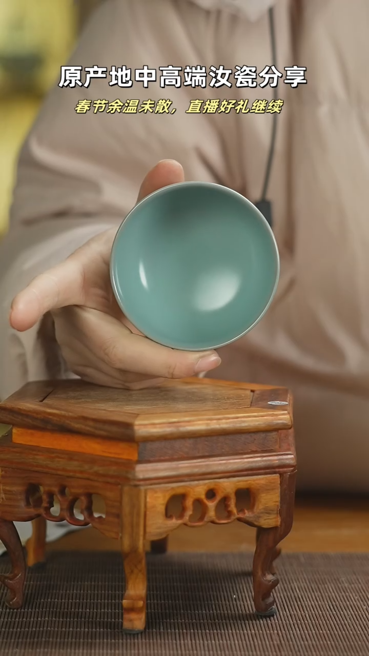 【闪购商品】杯300mmmmmmmmmmmmmm