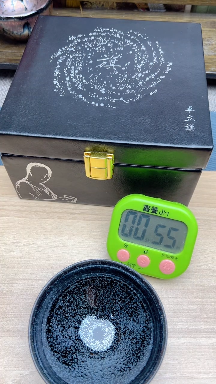【闪购商品】茶盏506寻找建盏茶器 茶杯