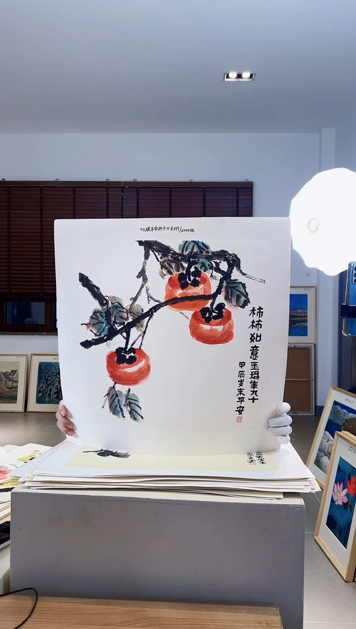 【闪购商品】版画亲签限量发行S版