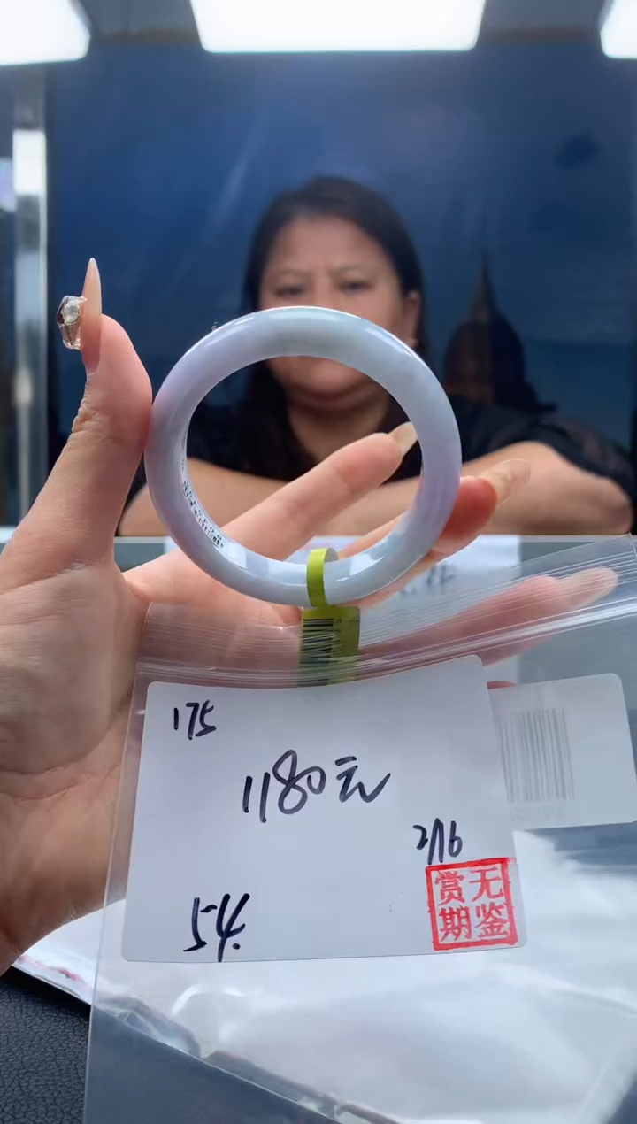 【闪购商品】定制翡翠未镶嵌毛货手镯需精细抛光/手镯175