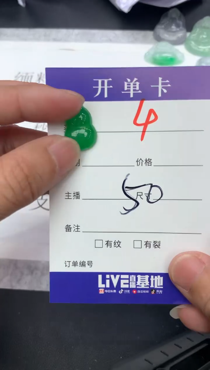 所见即所得（一物一拍）4