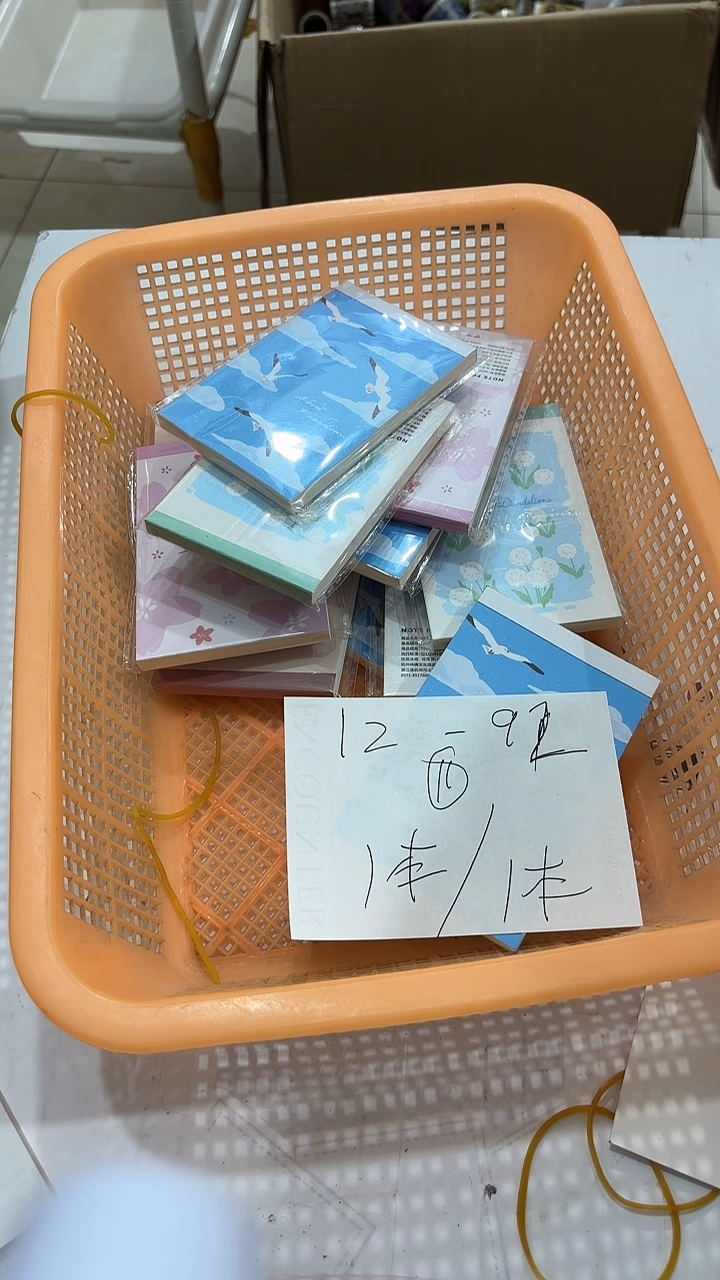 12-92  a7空白本 一本