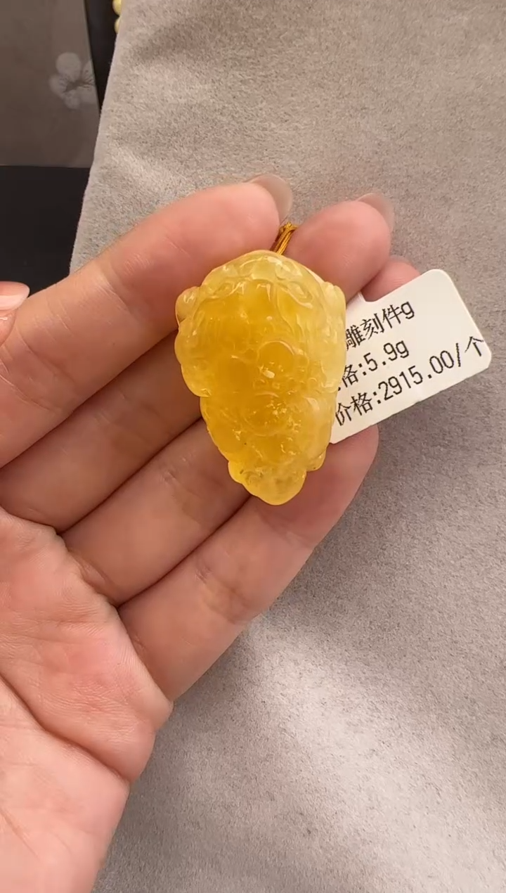 【闪购商品】琥珀裸石未镶嵌10210285-吊坠