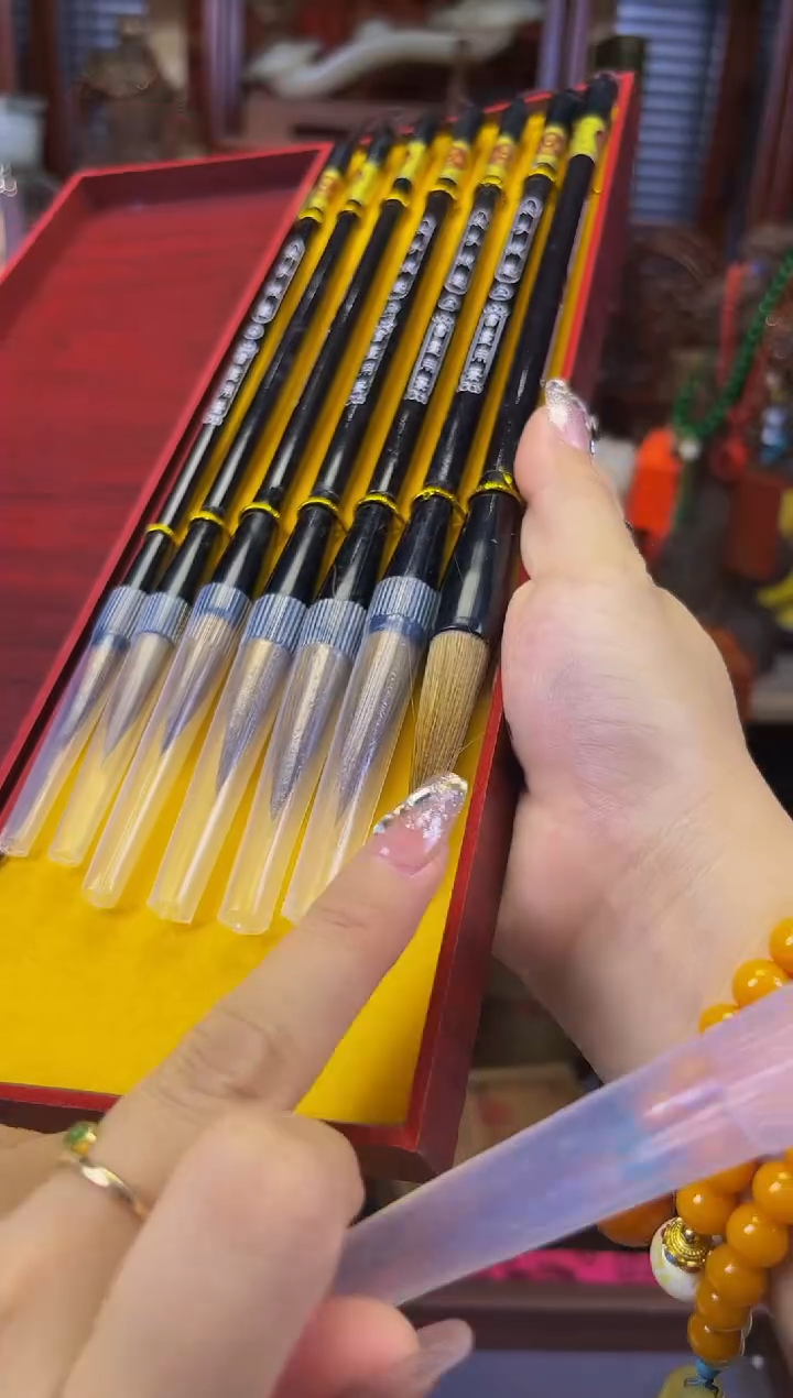 善玉源世家专属链接