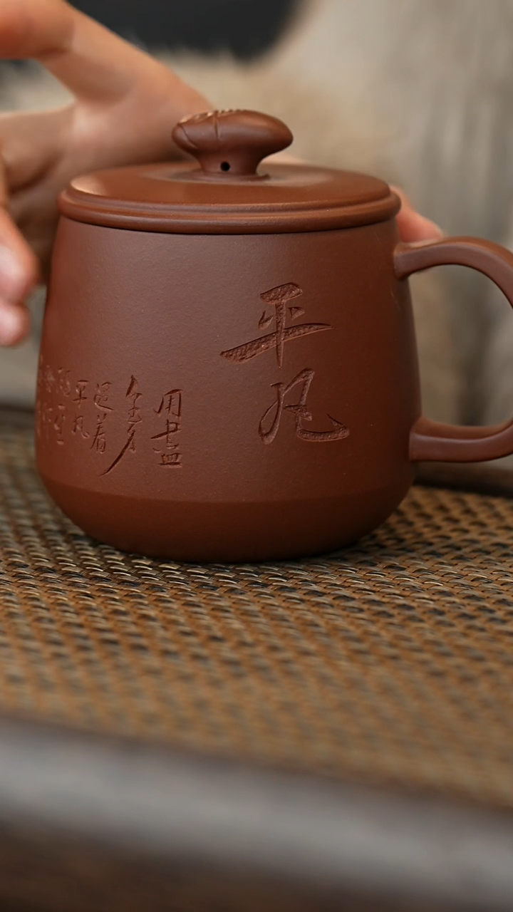 【闪购商品】紫砂茶杯底槽清平凡