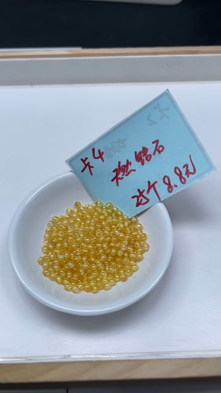未镶嵌天然锆石散珠D336 冰黄锆石4mm25颗8.8元（深）