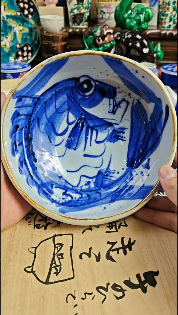 【闪购商品】瓷片精美鬼力瓷瓷器瓷器瓷