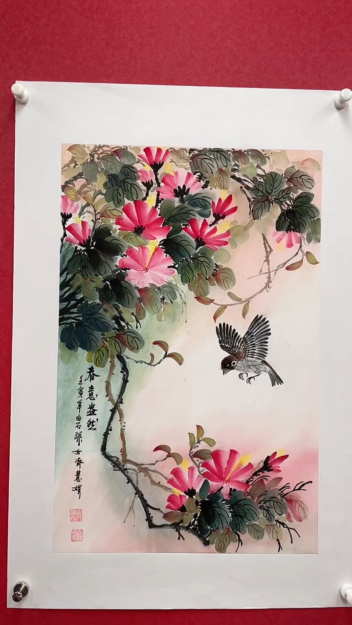国画精美国画作品