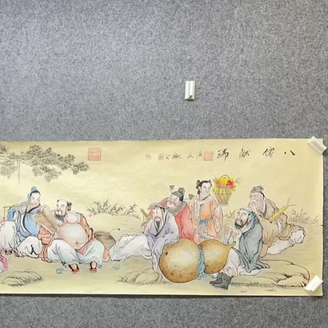 李新社六尺-八仙献瑞人物画