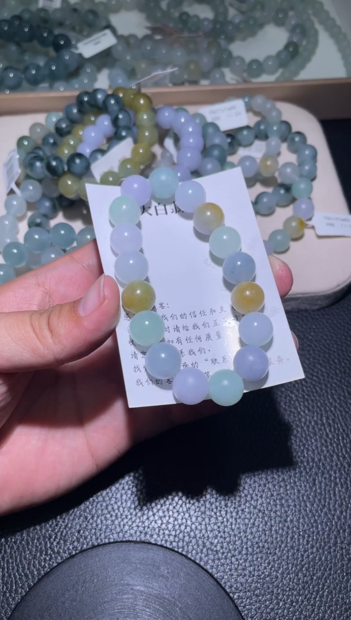 未镶嵌定制翡翠珠串