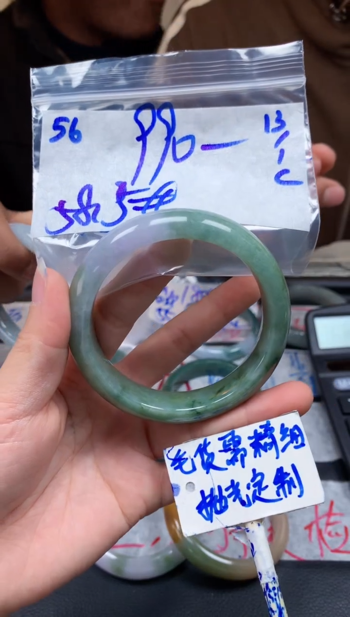 【闪购商品】定制翡翠未镶嵌56毛货需精细抛光手镯多样性拍一发一